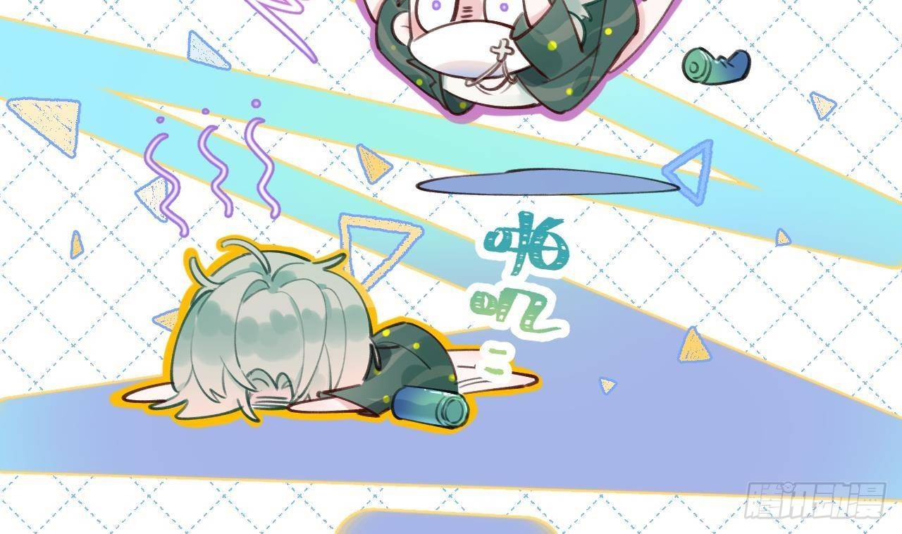 第5话 投怀送抱6