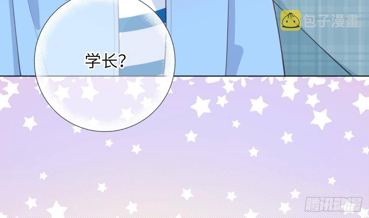 第22话 亲上了！！！34