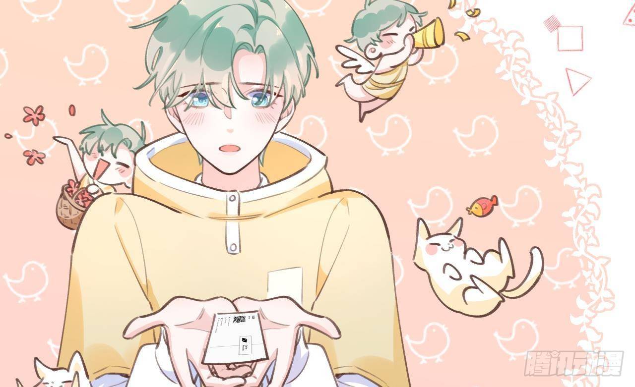 第12话 成功追星的快乐22