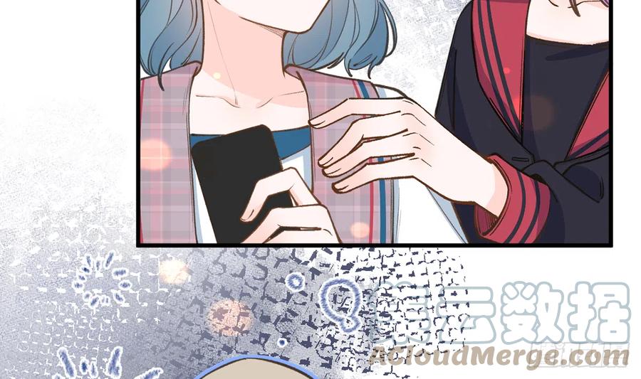 第86话  陆淮你行不行？48