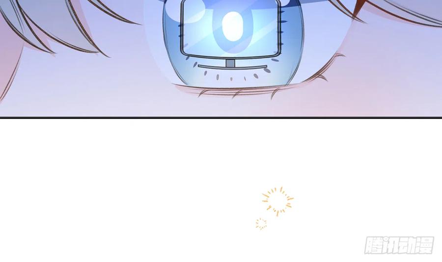 第78话  我家的密码是......47