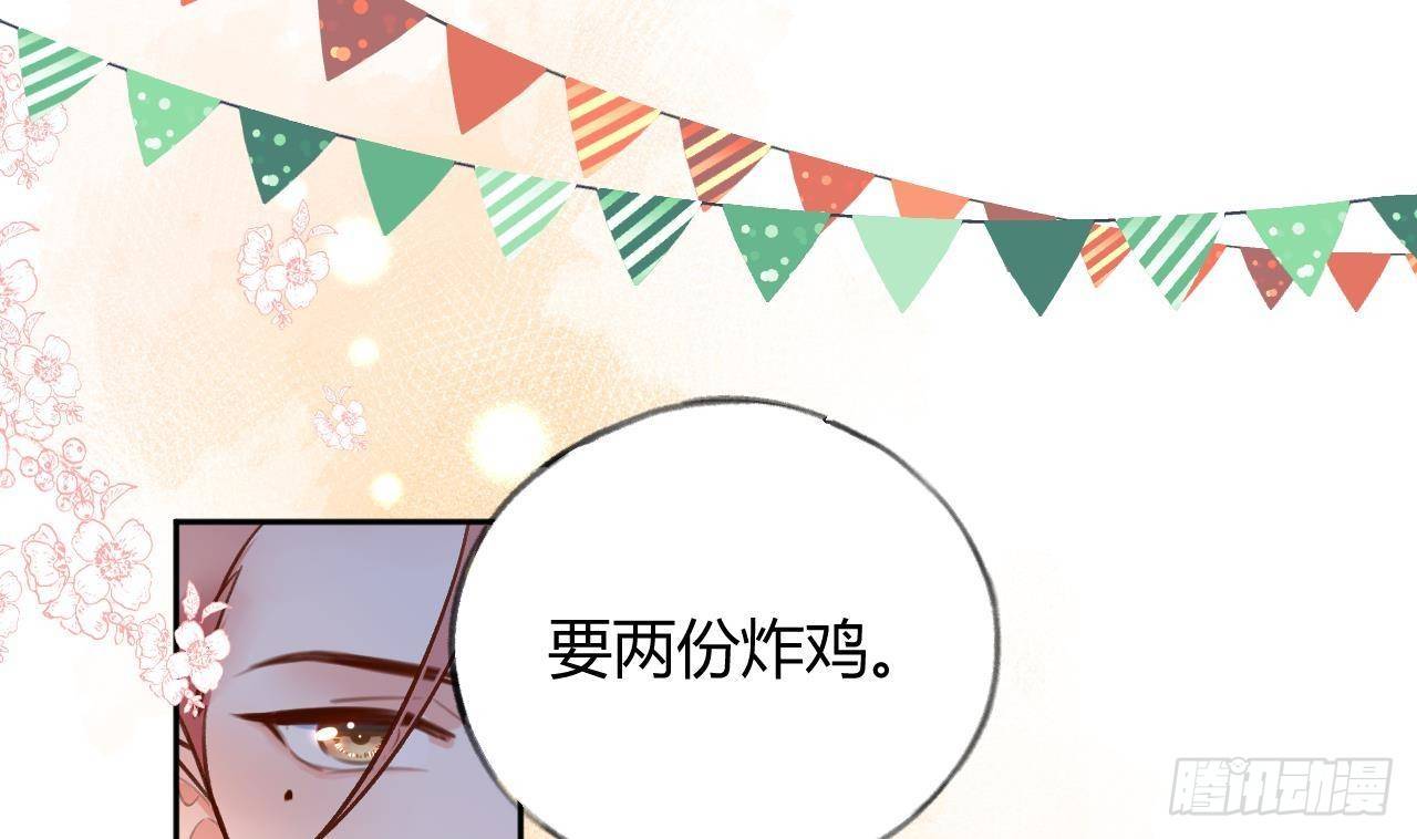 圣诞超甜番外，来嗑糖31