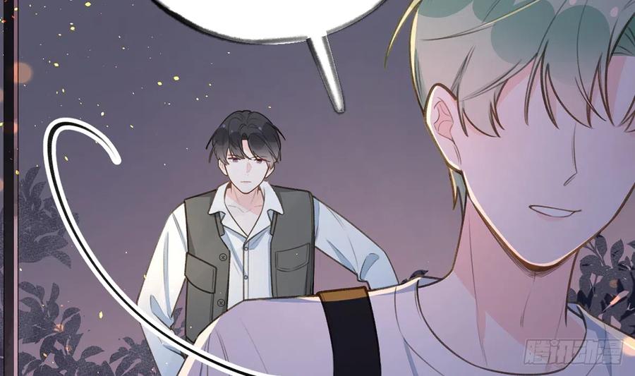 第80话  要不要再和我组CP？46