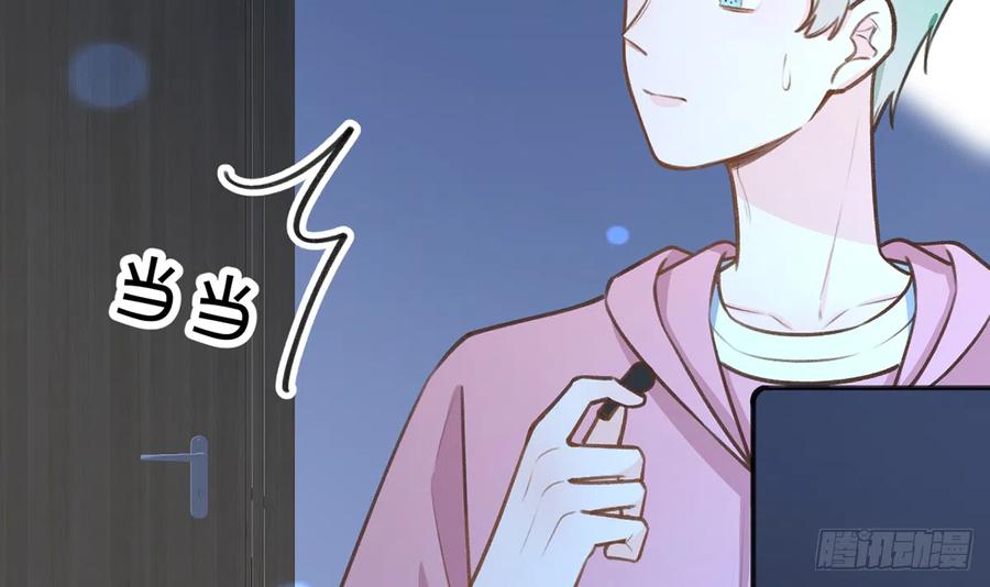 第82话  秘密被揭发68