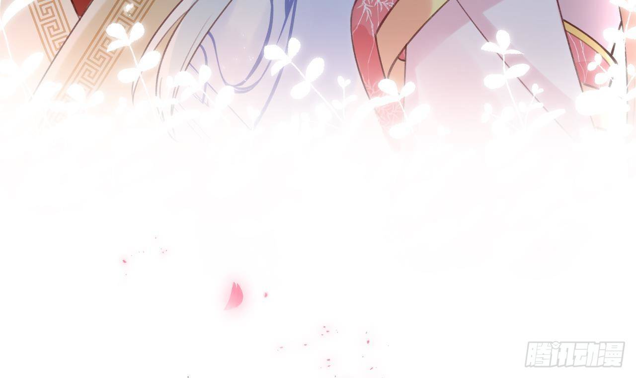 第15话 成亲？呸！渣男！110