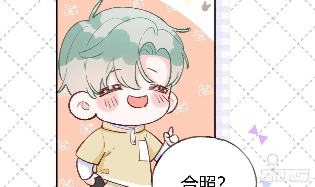 第12话 成功追星的快乐51