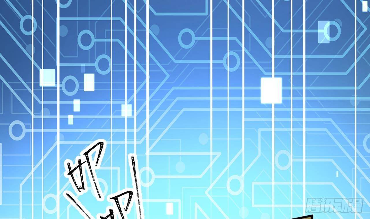第26话 你很关心我？22
