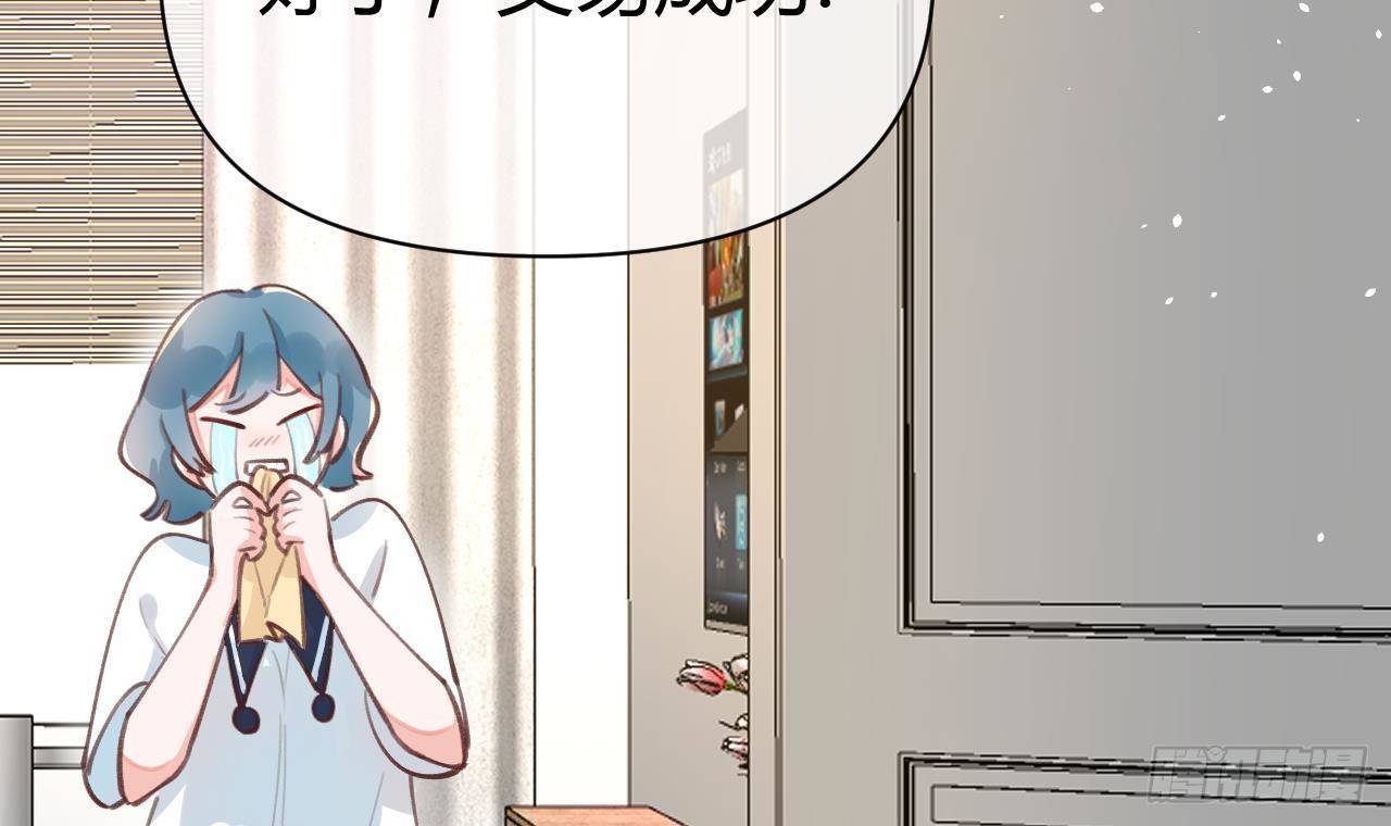 第4话 你不需要17