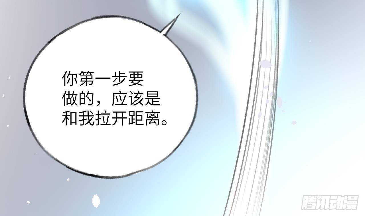 第27话比赛? OR 揩油!28