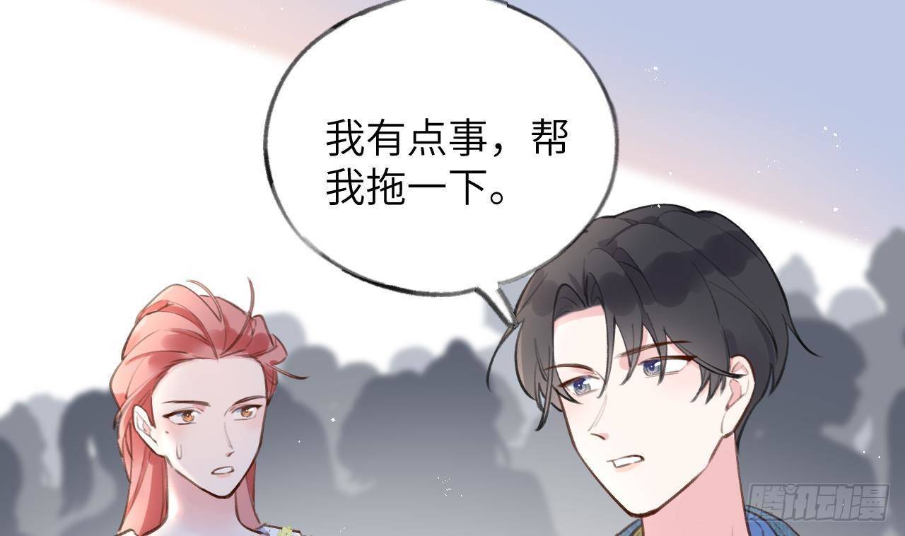 第11话  第几次了？25