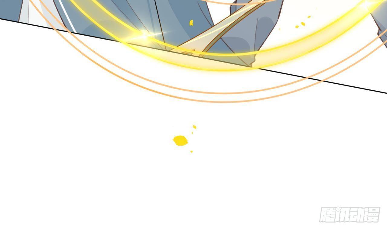 第24话 陆淮又不做人了21