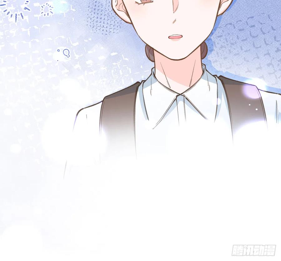 第86话  陆淮你行不行？73