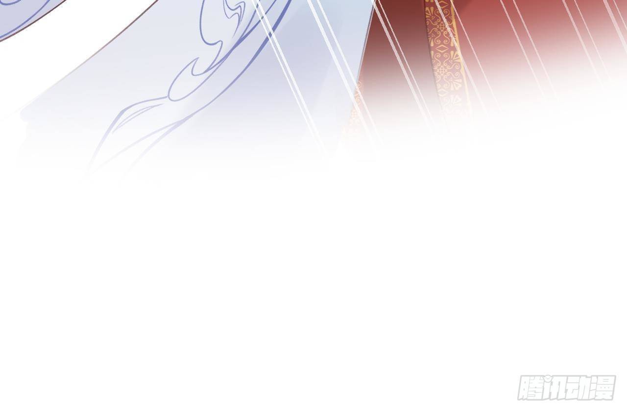 第15话 成亲？呸！渣男！32