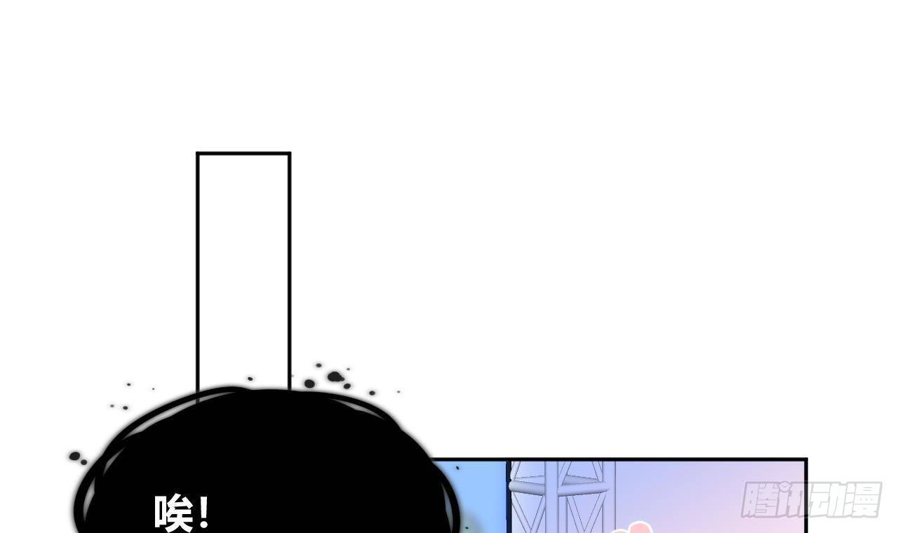 第23话 摸头杀~17