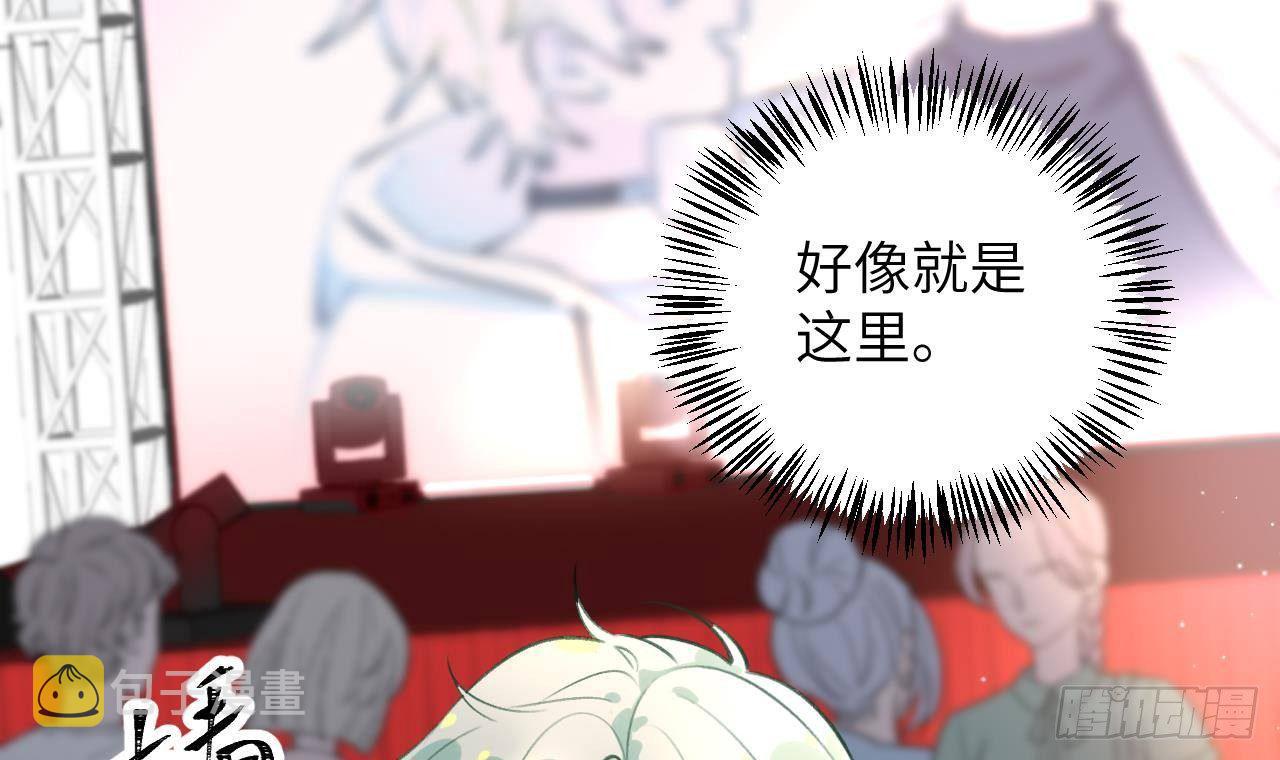 第22话 亲上了！！！5