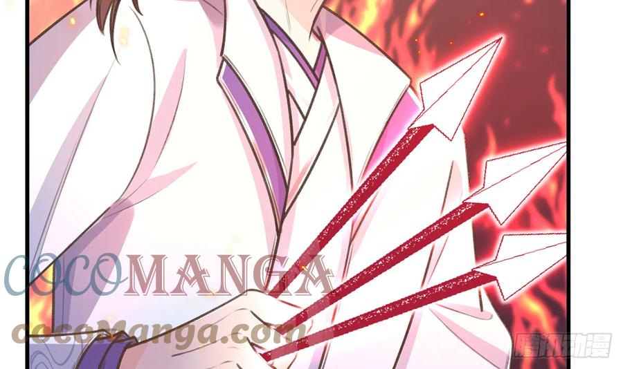 第81话  蛮喜欢被某人“吃定”38