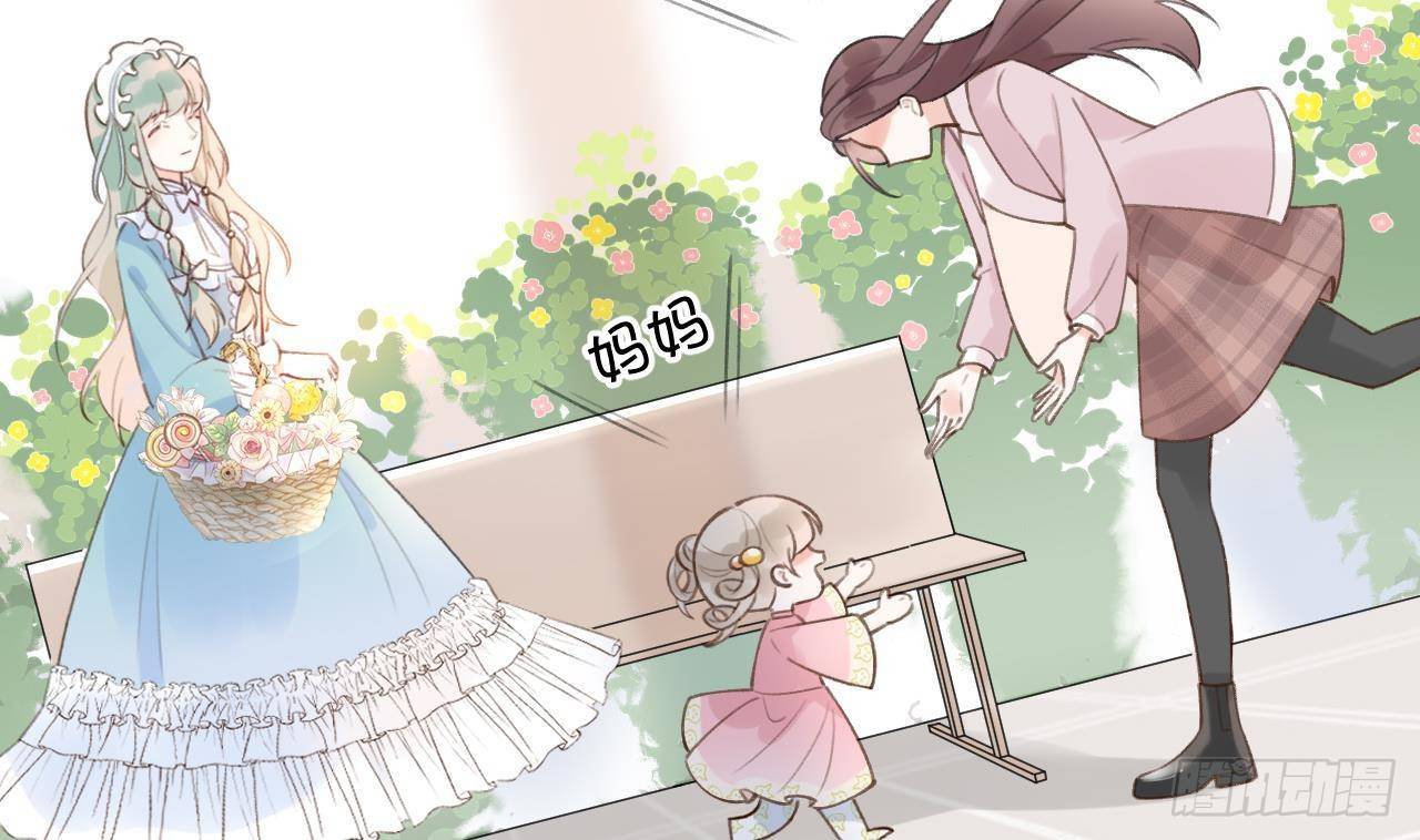 第16话 女装是不可能女装的！106