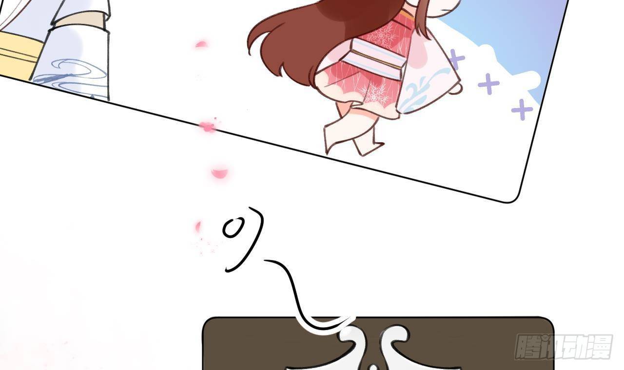 第16话 女装是不可能女装的！23