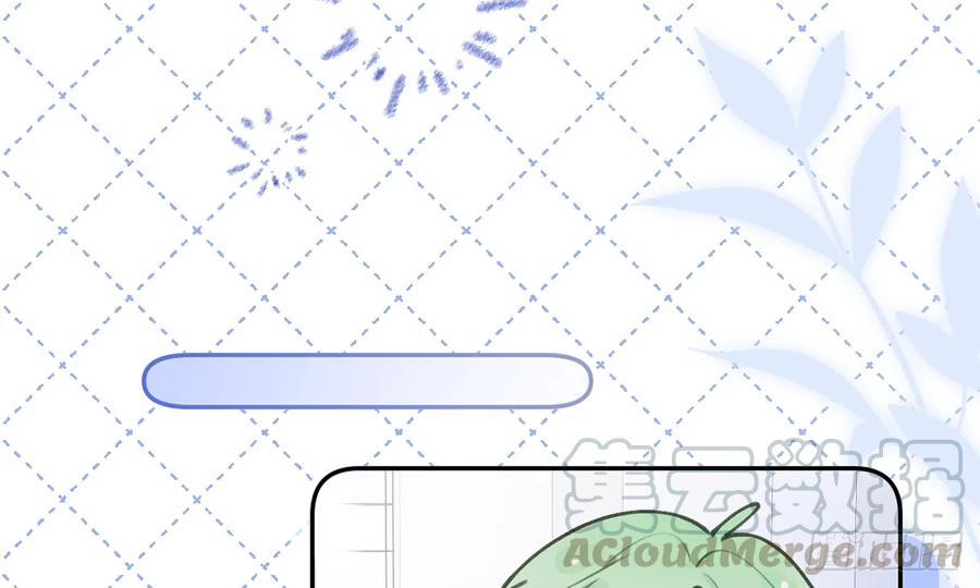 第70话  来找孙媳妇儿的54