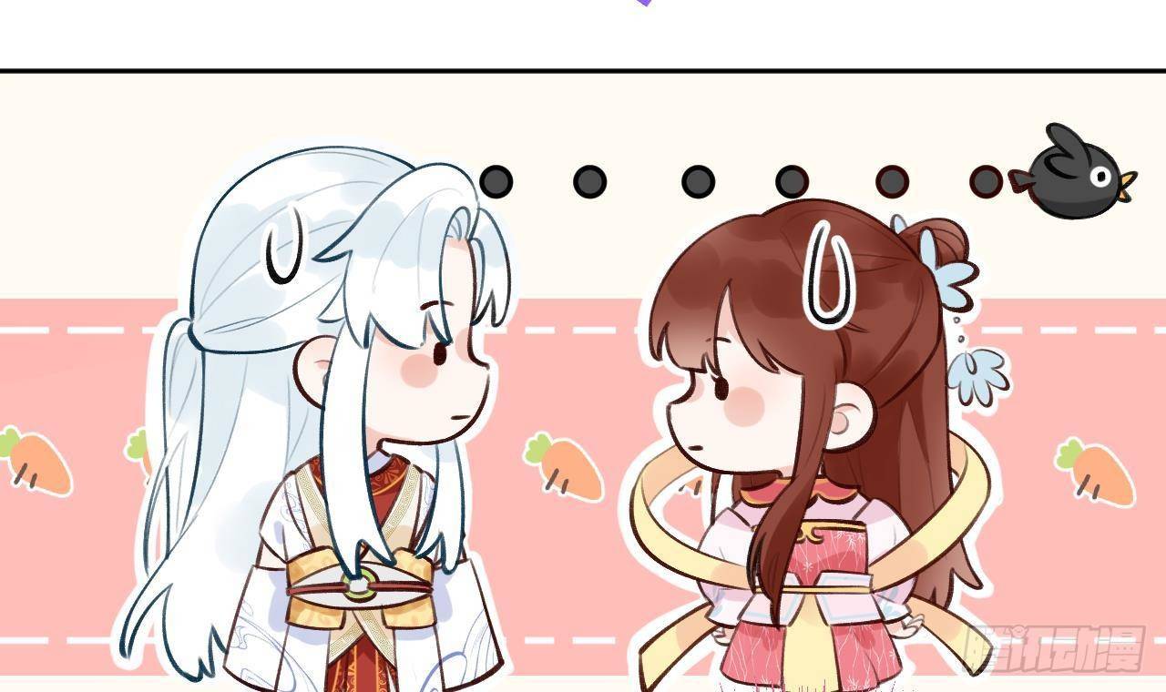 第9话 你这是在吃醋？26