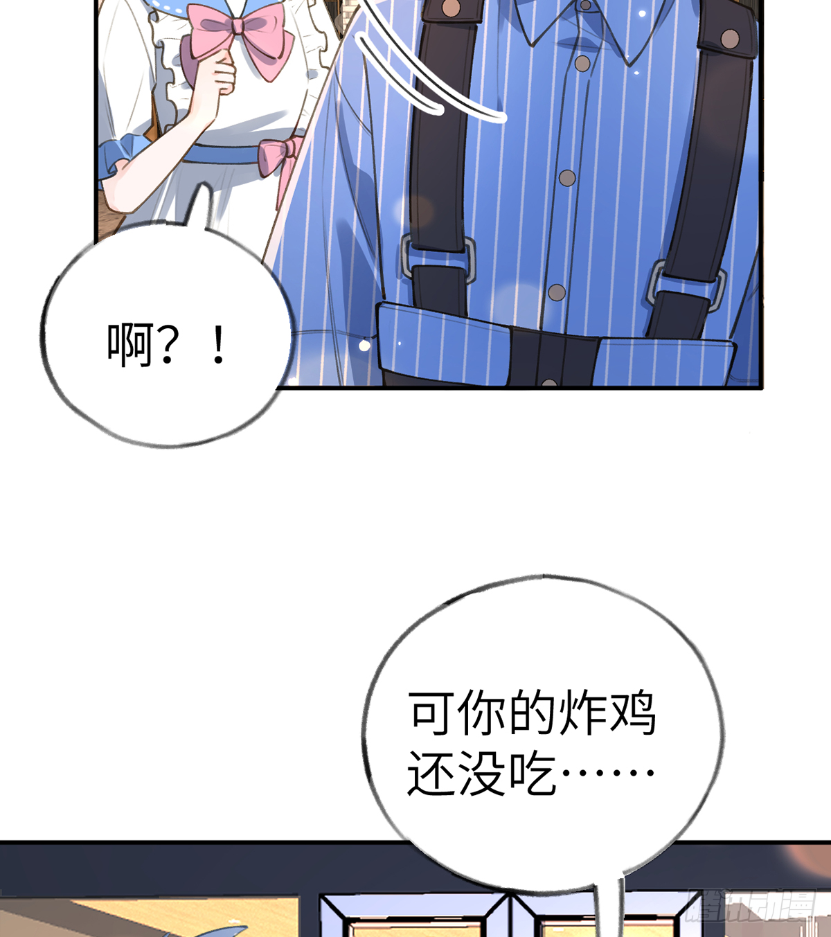 第61话  毕业快乐，星星6