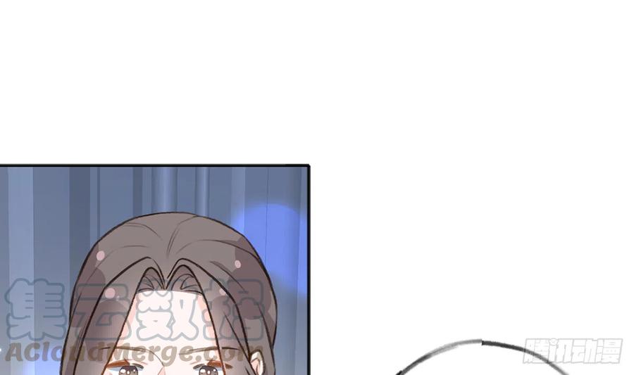 第79话  陆狗，你也有今天60