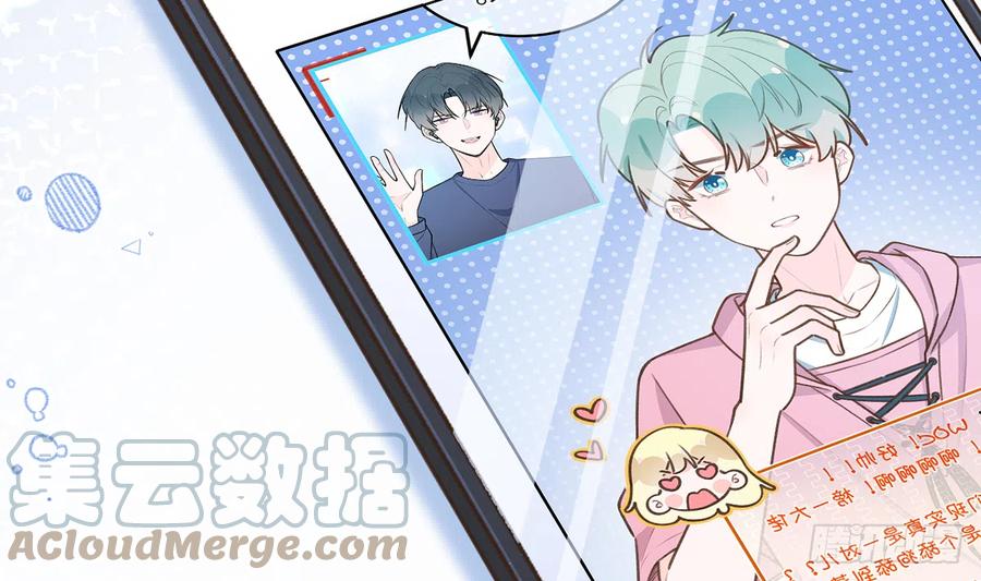 第84话  我同意这门亲事24