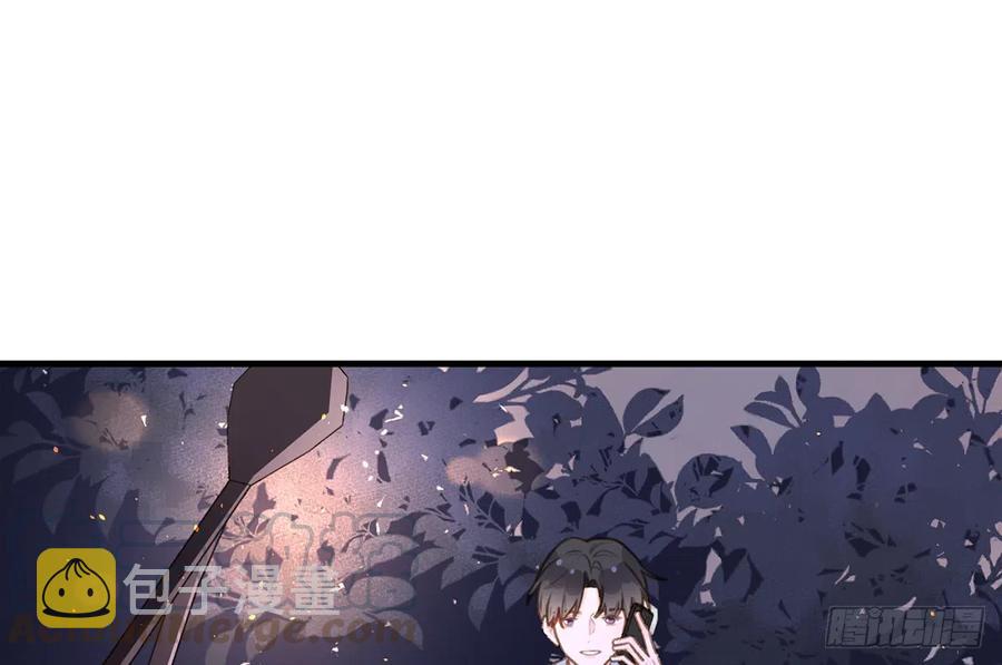 第80话  要不要再和我组CP？30