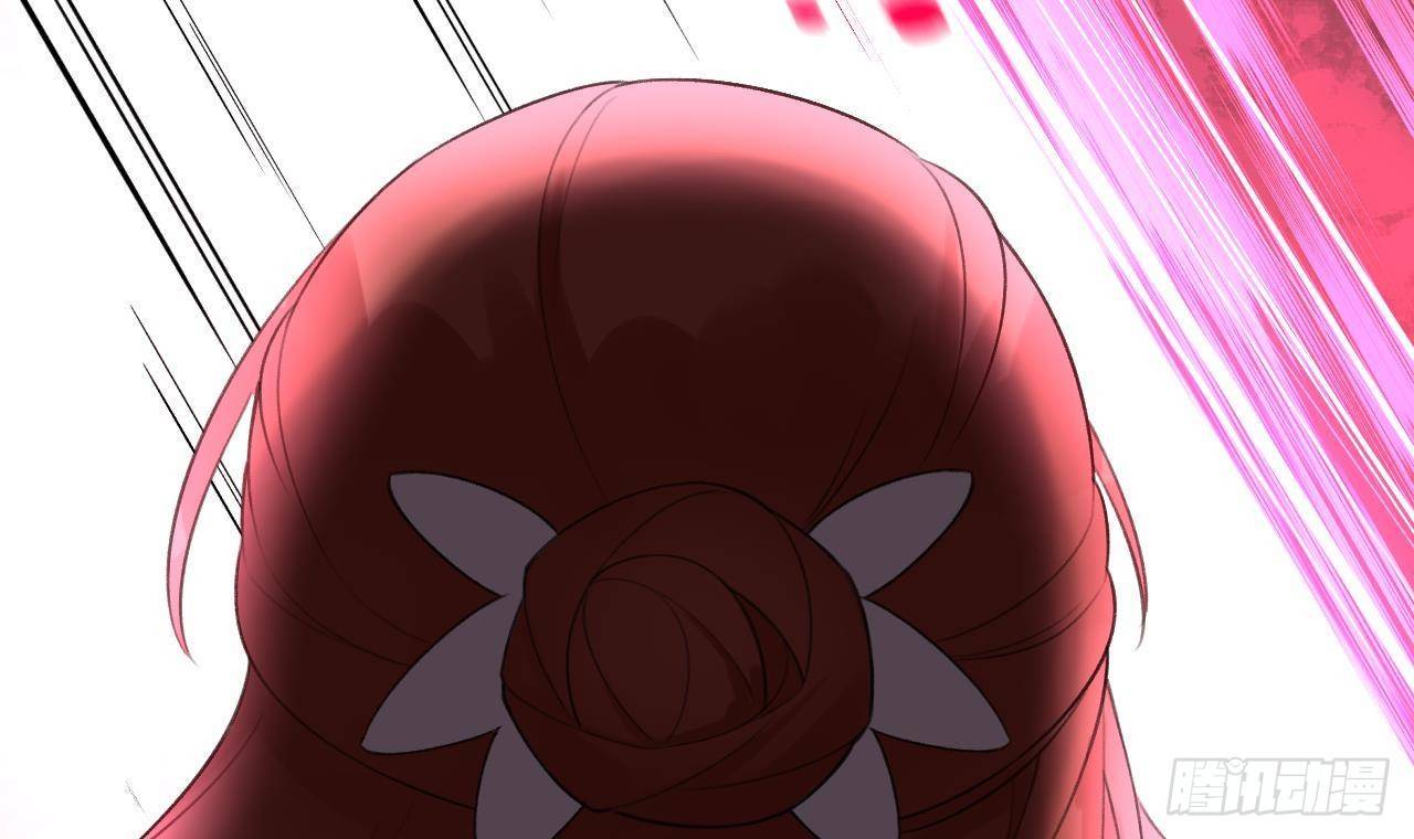 第15话 成亲？呸！渣男！14