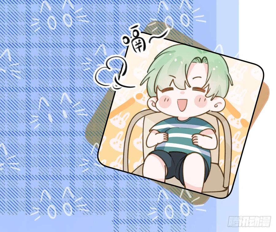 第71话  我的小男朋友43