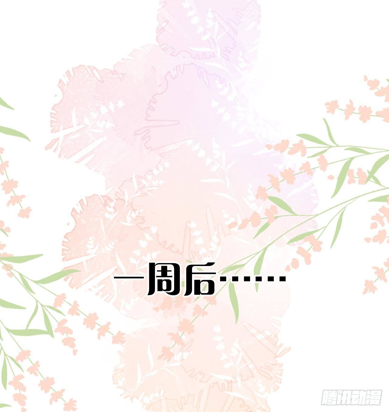 第16话 女装是不可能女装的！55