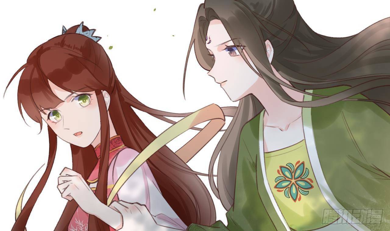 第15话 成亲？呸！渣男！69