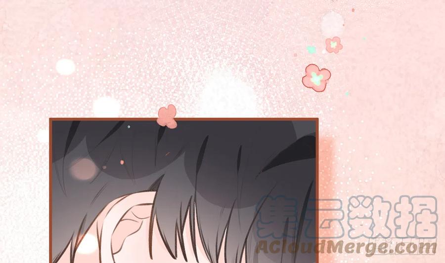 第86话  陆淮你行不行？18