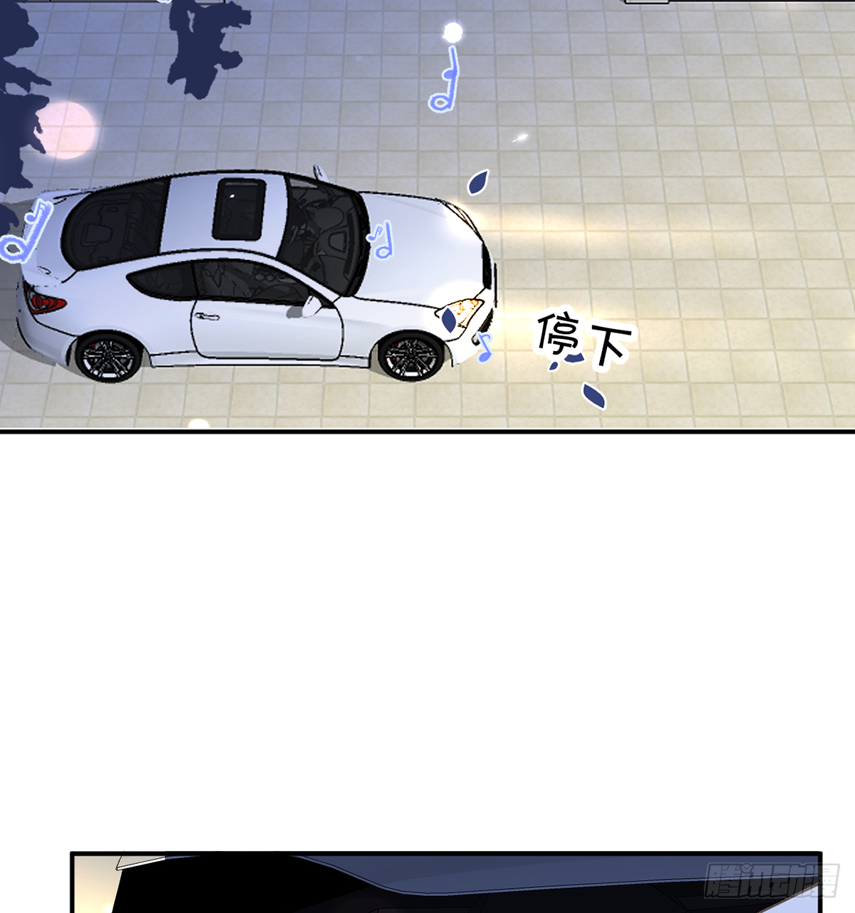 第59话  你真在和他谈恋爱？13