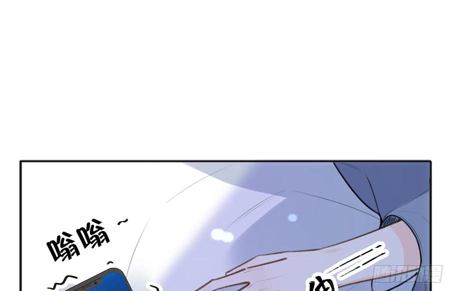 第78话  我家的密码是......67