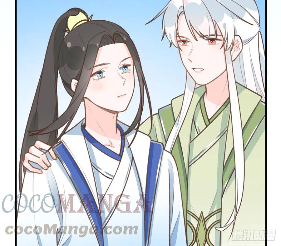 第82话  秘密被揭发9