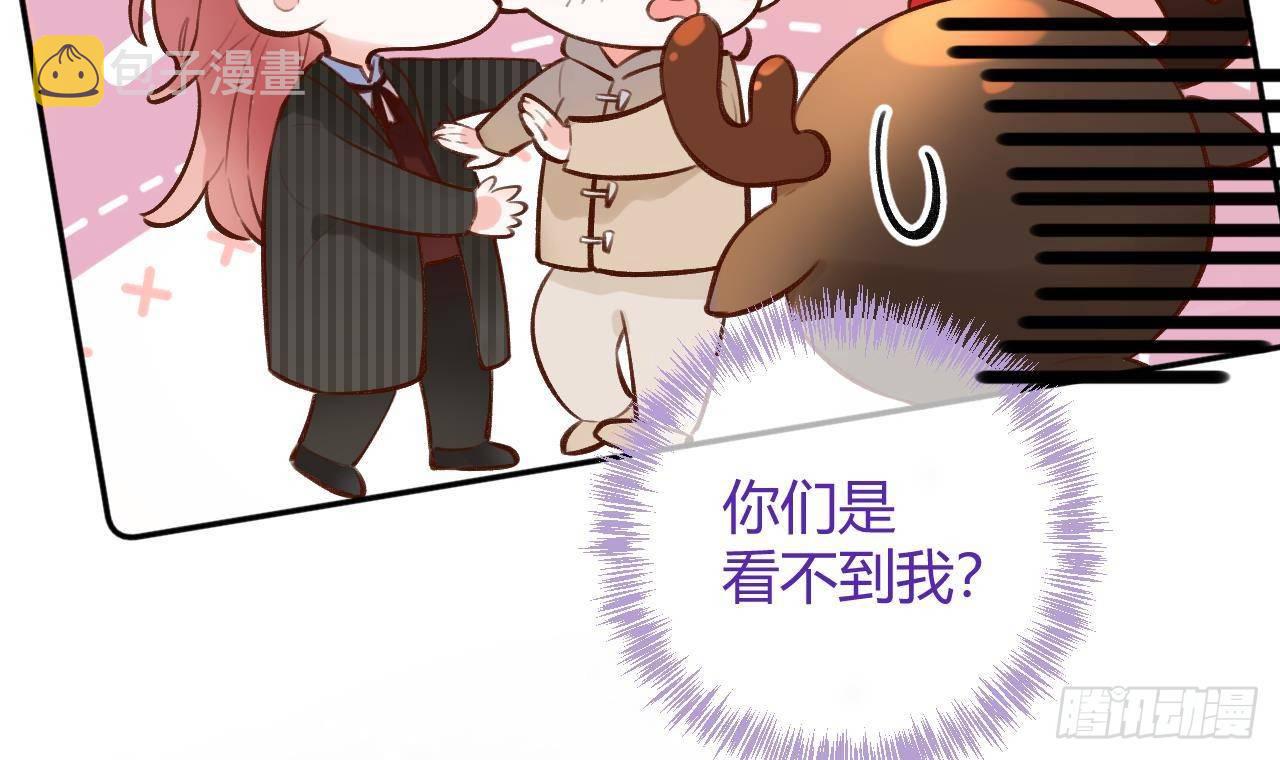 圣诞超甜番外，来嗑糖38