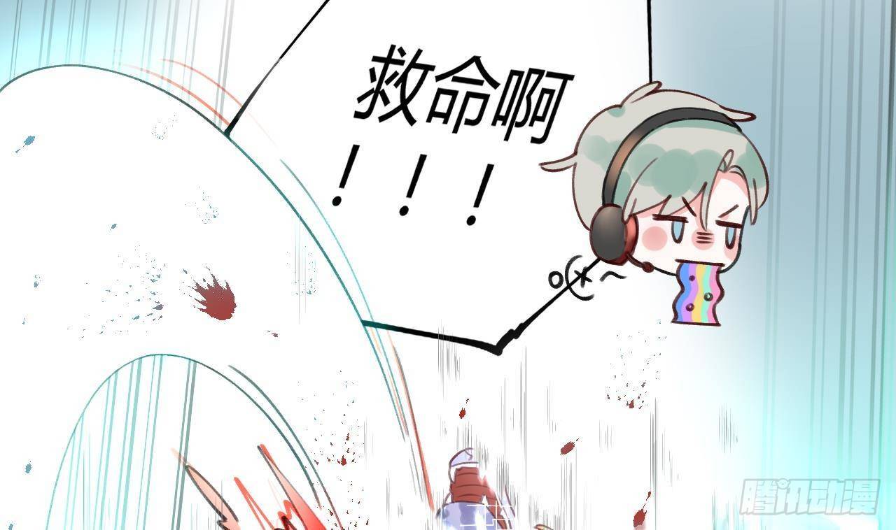 第1话 菜是原罪57