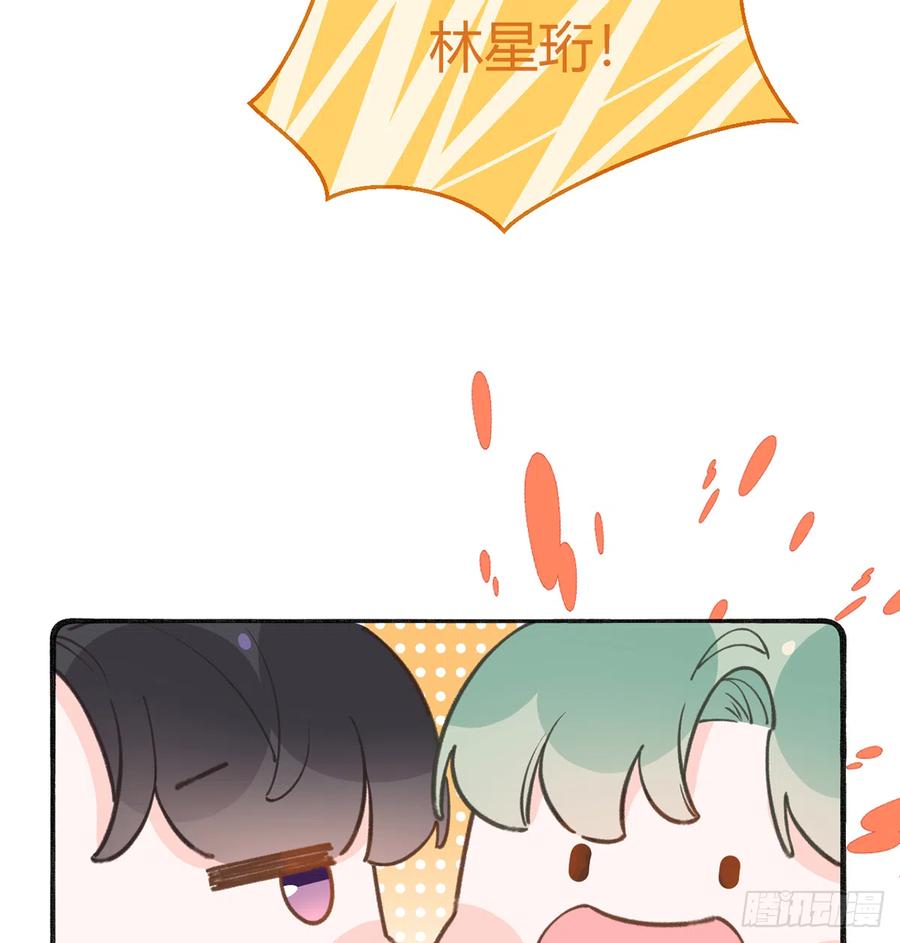 第87.5话  中秋特辑5
