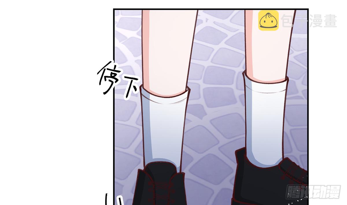 第63话  甜甜的恋爱开始了68