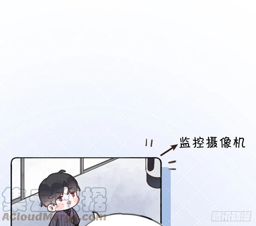 第87.5话  中秋特辑24
