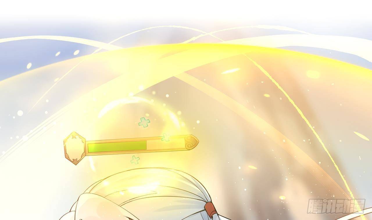 第1话 菜是原罪39