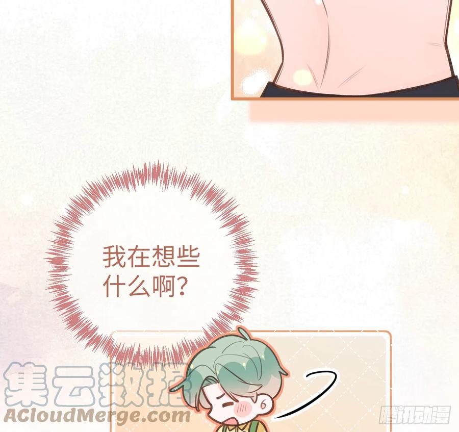 第85话  独处一试衣间48