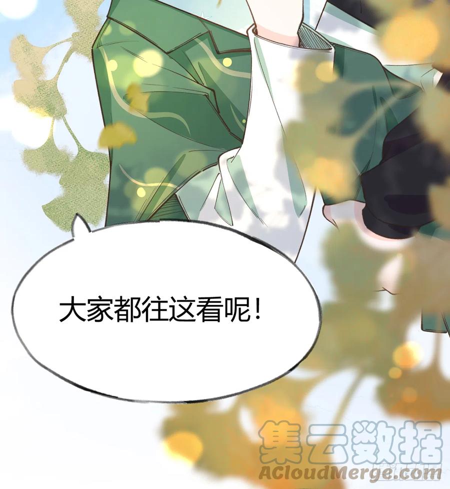 第87.5话  中秋特辑12