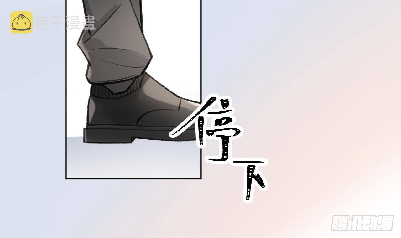 第16话 女装是不可能女装的！104