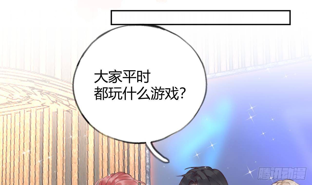 第10话 又是你？41