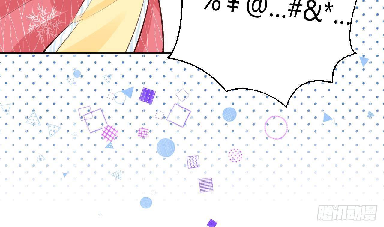 第9话 你这是在吃醋？25