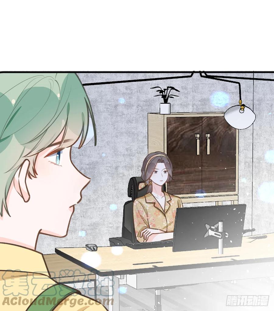 第84话  我同意这门亲事57