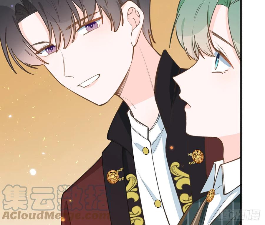 第88话  请系好安全带18