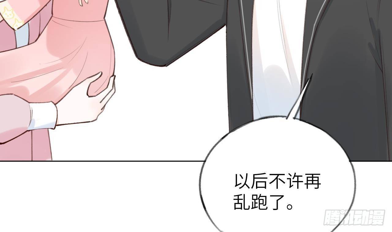 第17话 女朋友登场？5